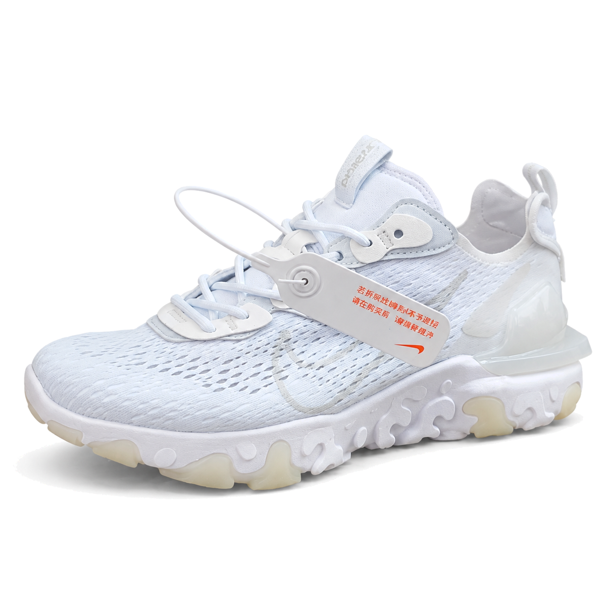 Nike React · Modelo 07