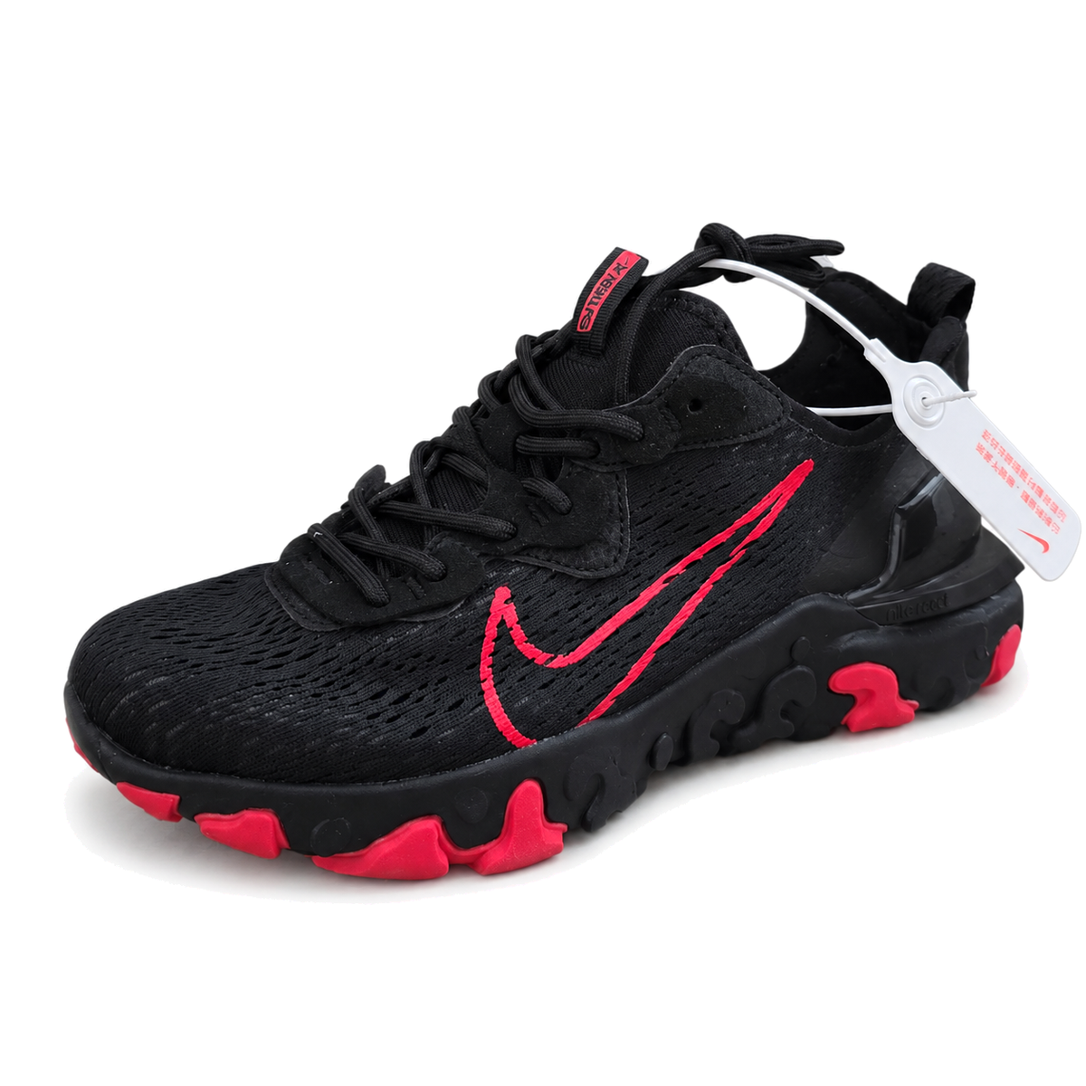 Nike React · Modelo 09